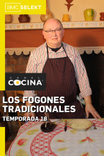 Los fogones tradicionales (T18)