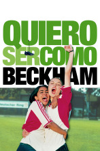 Imagen de Quiero ser como Beckham - 1