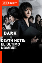 Death Note: El último nombre