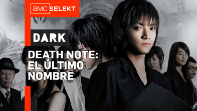 Death Note: El último nombre