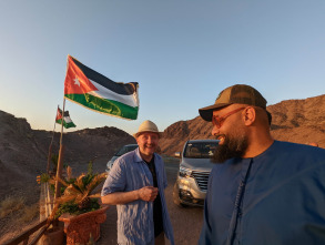 Imagen de Maravillas del mundo...: Petra - 3