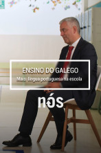 Imagen de Ensino do galego/... (T1): Máis lingua portuguesa na escola? - 1