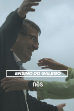 Ensino do galego/ O que está a faltar (T1)