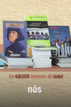 Imagen de As revistas en papel - 1