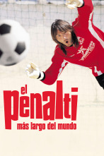 Imagen de El penalti más largo del mundo - 1