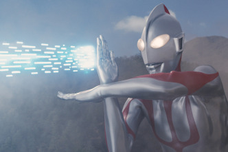 Shin Ultraman