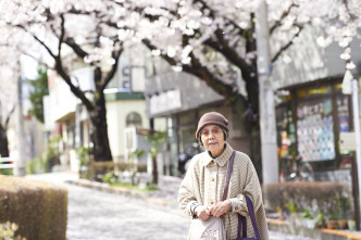 Una pastelería en Tokio