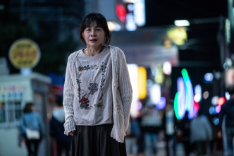 Imagen de Crímenes de medianoche (Midnight) - 8