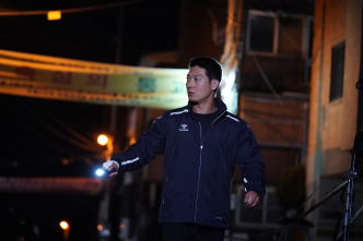 Imagen de Crímenes de medianoche (Midnight) - 9