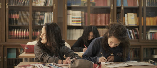 Imagen de Remember My Name - 5