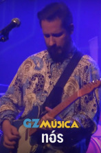 Imagen de GZMúsica (T1): Dioivo + Broa - 1