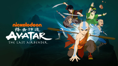 Avatar: La Leyenda de Aang (T2)