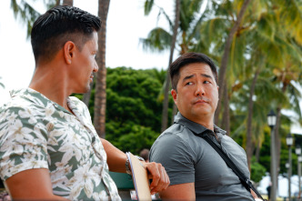 Imagen de Magnum (Temp. 5) (T5): Ep.4  - 1