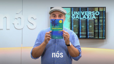 Imagen de Universo Galaxia (T5): Hotel Carioca - 2