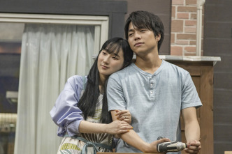 Imagen de Juego prohibido (The Forbidden Play) - 4