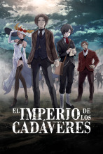 El imperio de los cadáveres