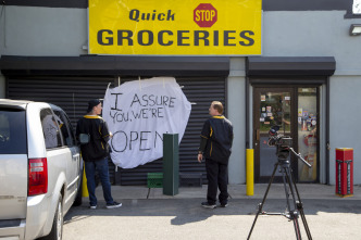 Clerks III