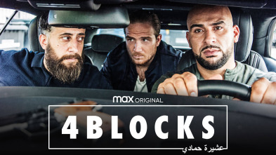 Imagen de 4 Blocks (T3) - 2