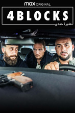 Imagen de 4 Blocks (T3) - 1