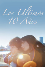 Imagen de Los últimos 10 años - 1