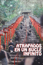 Imagen de Atrapados en un bucle infinito - 1