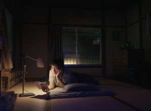 Imagen de Perfect Days - 4