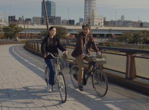 Imagen de Perfect Days - 6