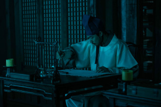 Imagen de Los ojos de la noche - 5