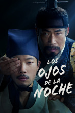 Imagen de Los ojos de la noche - 1