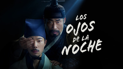 Imagen de Los ojos de la noche - 2