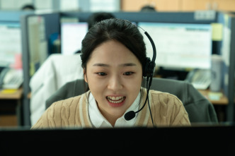 Imagen de Justicia para Sohee - 6