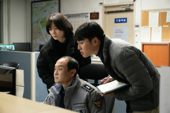 Imagen de Justicia para Sohee - 7