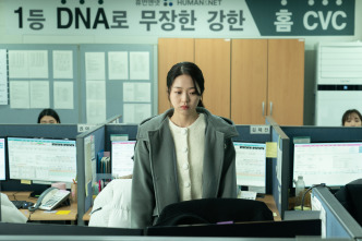 Imagen de Justicia para Sohee - 10