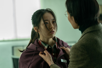 Imagen de Justicia para Sohee - 13