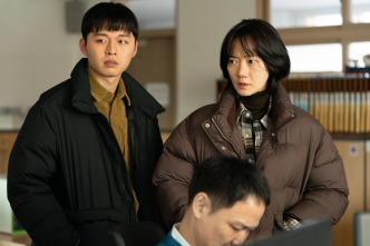 Imagen de Justicia para Sohee - 14