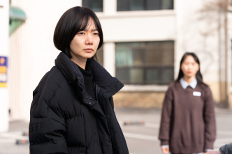 Imagen de Justicia para Sohee - 16