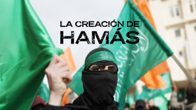 Imagen de La creación de Hamás - 2