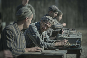 Imagen de (LSE) - El... (T1): Ep.1  - 6