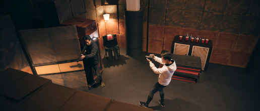 Imagen de Action: Ep.1 - 4