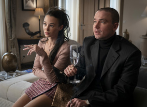 Imagen de The Palace - 5