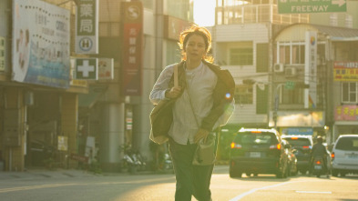 Imagen de Who’s By Your Side (T1): Ep.1 Kagome Kagome - 2