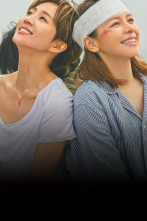 Imagen de Who’s By Your Side (T1): Ep.2 Destiny - 1