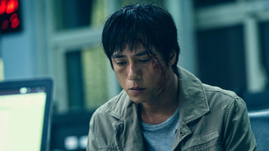 Imagen de Who’s By Your Side (T1): Ep.5 Desire - 2