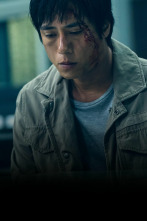 Imagen de Who’s By Your Side (T1): Ep.5 Desire - 1