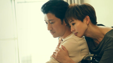 Imagen de Who’s By Your Side (T1): Ep.8 Newborn - 2