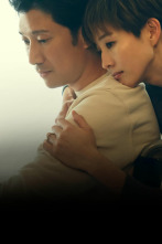 Imagen de Who’s By Your Side (T1): Ep.8 Newborn - 1