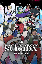 Imagen de Escuadrón Suicida Isekai  - 1
