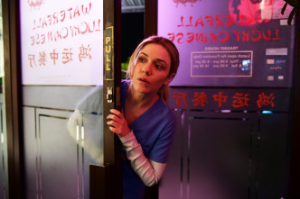 Imagen de Colin de cuentas (T2): Ep.5 Desaparecida - 6