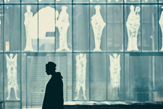 Imagen de This Town (T1): Ep.3  - 15