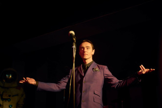 Imagen de This Town (T1): Ep.6  - 10